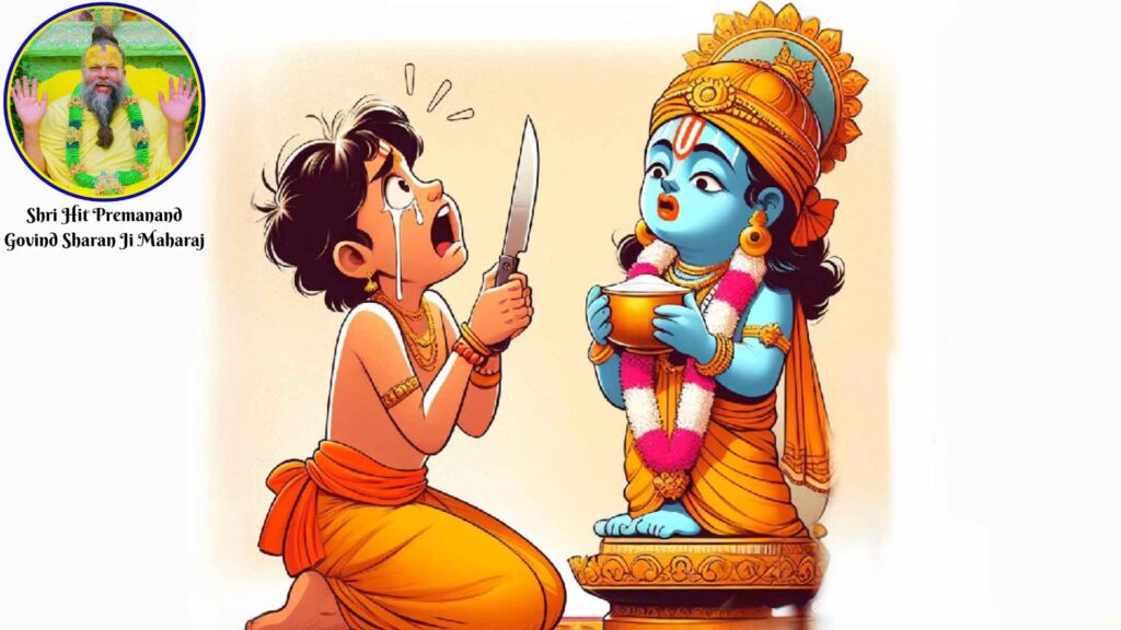 namdev ji forces lord vitthal to accept his milk offering