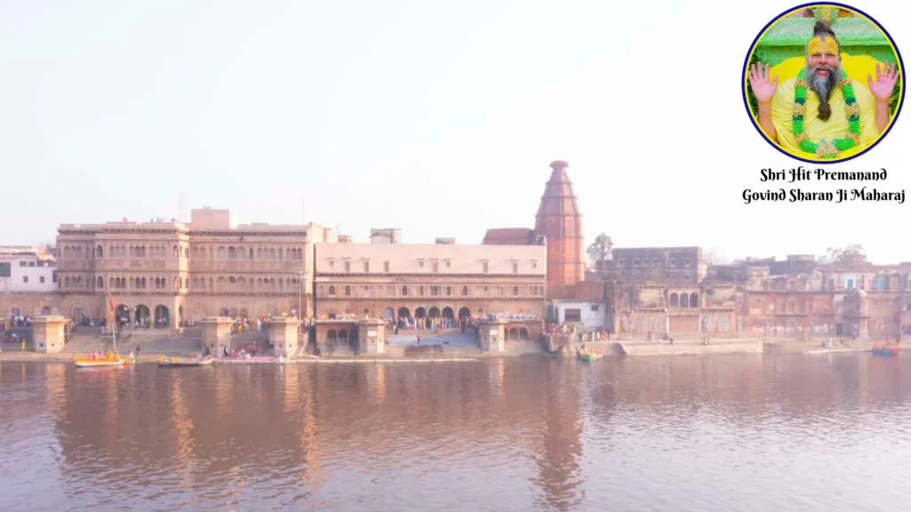 Vrindavan will test you