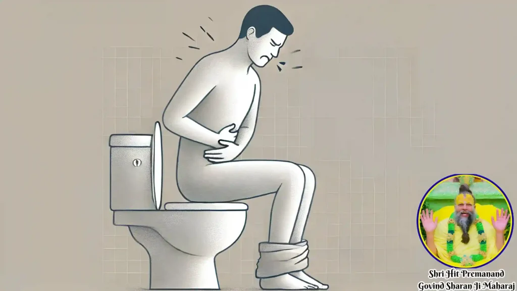 Avoiding constipation is essential for practicing Brahmacharya.