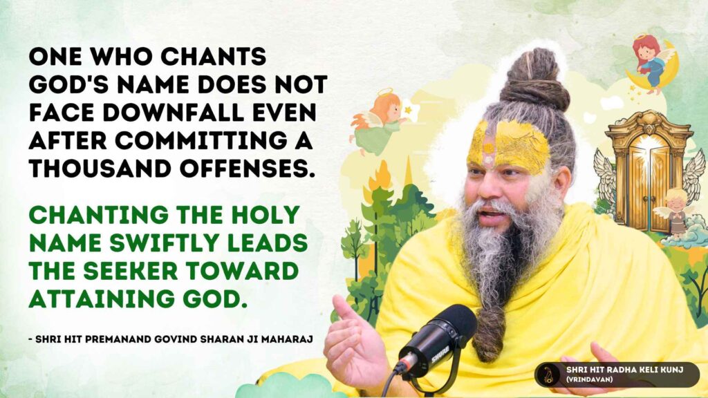 quote on glory of chanting holy name of god