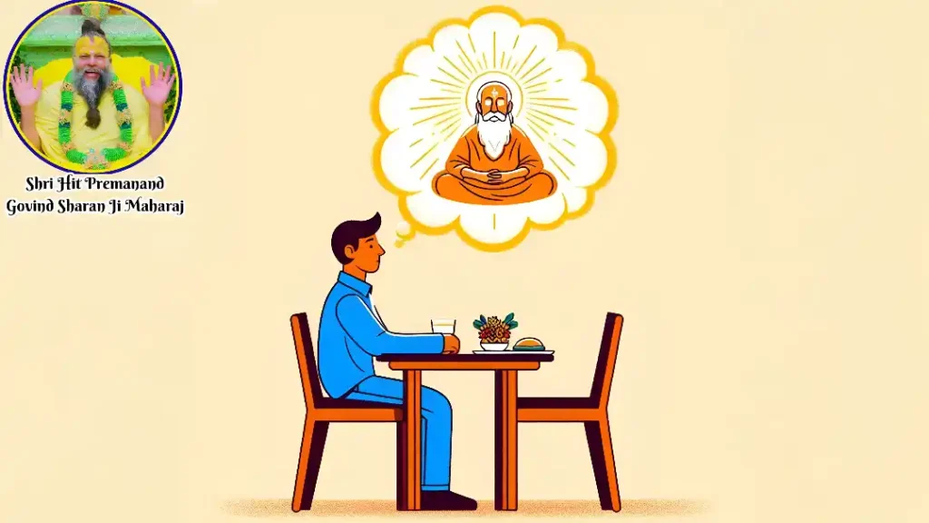 भोजन करते समय नाम जप करें
